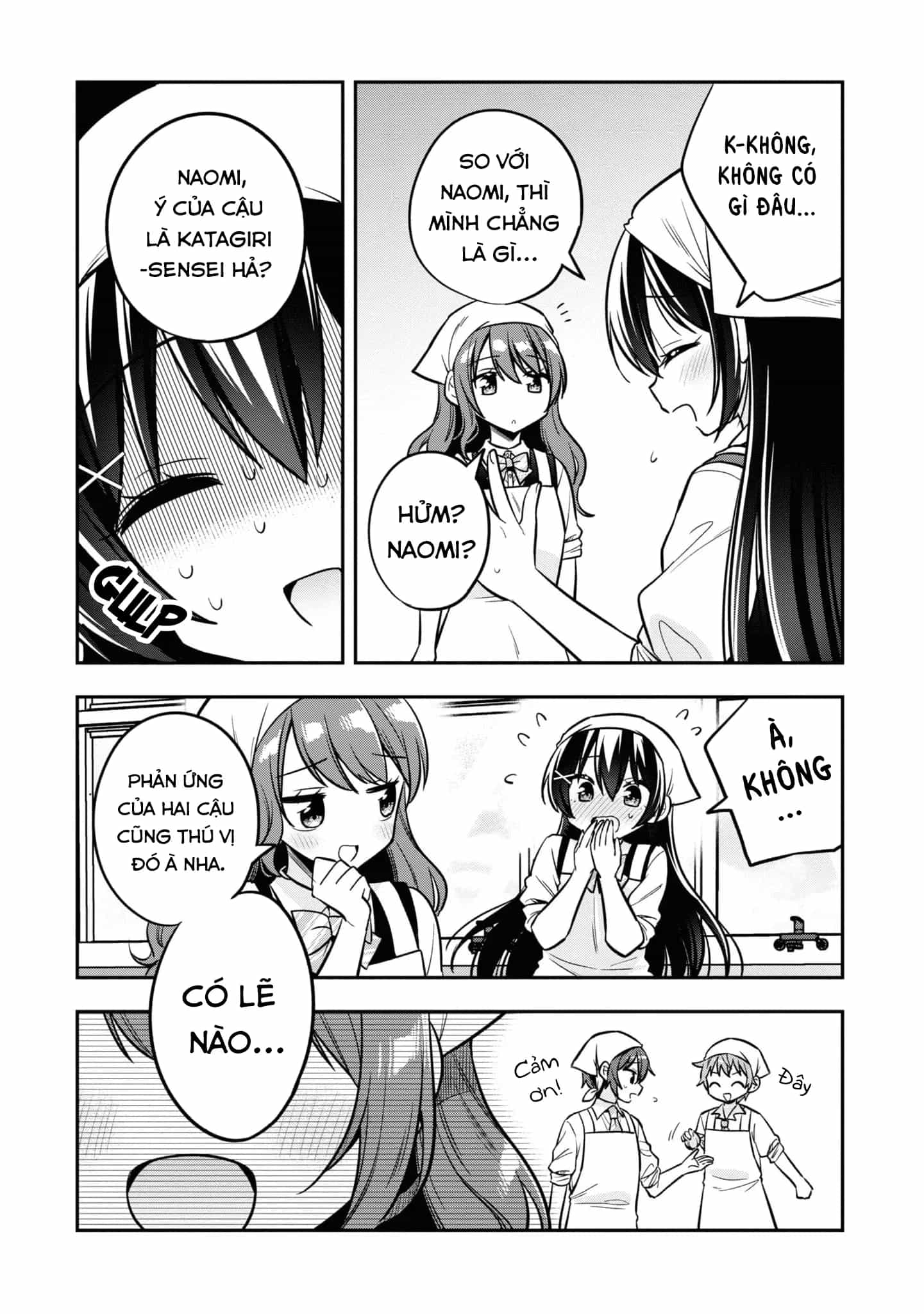 Tonari No Kuuderera O Amayakashitara, Uchi No Aikagi O Watasu Koto Ni Natta - Chương 17 - ảnh 13