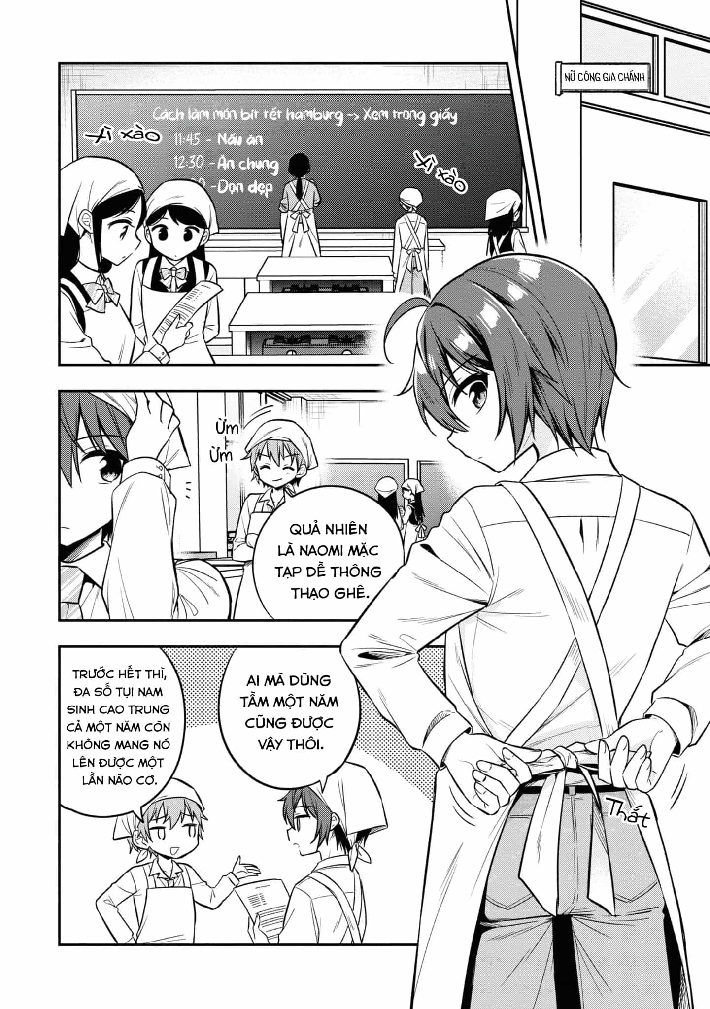 Tonari No Kuuderera O Amayakashitara, Uchi No Aikagi O Watasu Koto Ni Natta - Chương 17 - ảnh 3