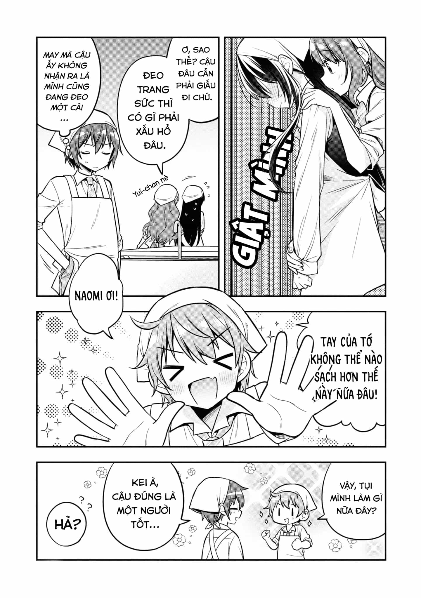 Tonari No Kuuderera O Amayakashitara, Uchi No Aikagi O Watasu Koto Ni Natta - Chương 17 - ảnh 8