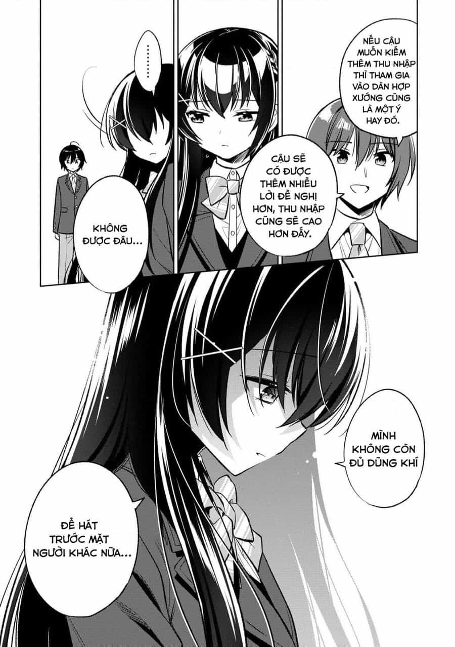 Tonari No Kuuderera O Amayakashitara, Uchi No Aikagi O Watasu Koto Ni Natta - Chuong 3 - ảnh 16