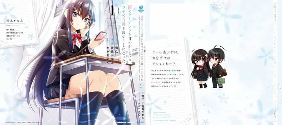 Tonari No Kuuderera O Amayakashitara, Uchi No Aikagi O Watasu Koto Ni Natta - Chương 5.5 - ảnh 8