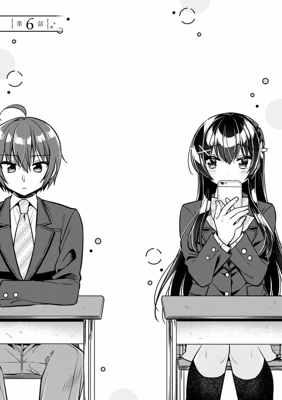 Tonari No Kuuderera O Amayakashitara, Uchi No Aikagi O Watasu Koto Ni Natta - Chương 6 - ảnh 6