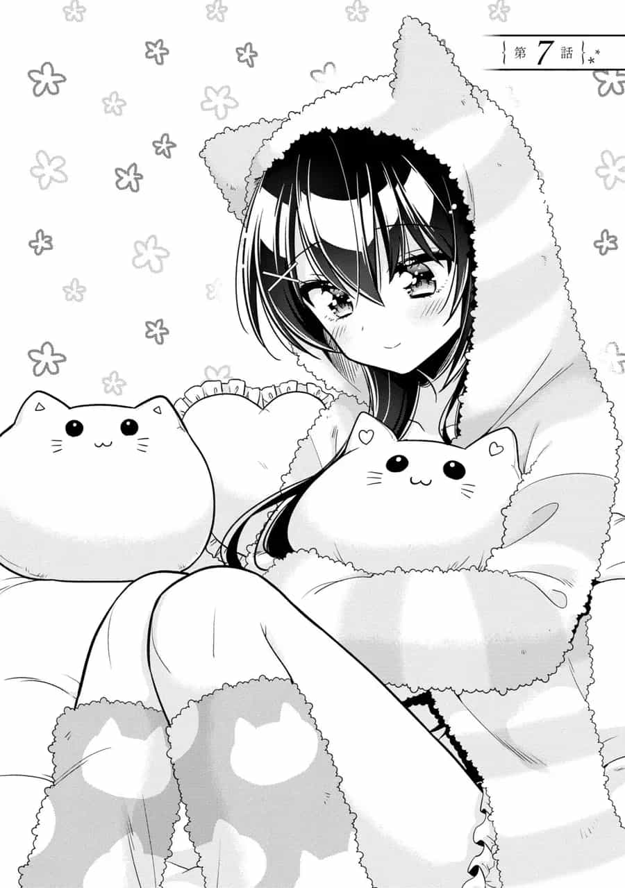 Tonari No Kuuderera O Amayakashitara, Uchi No Aikagi O Watasu Koto Ni Natta - Chương 7 - ảnh 2