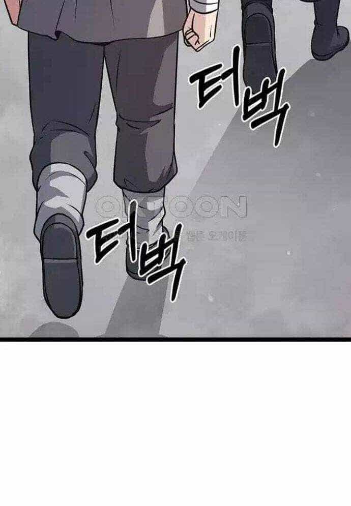 Tòng Bách - Chương 7 - ảnh 96