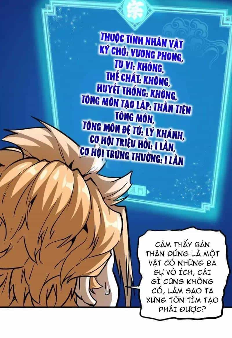 Tông Môn Của Ta Có Triệu Điểm Mạnh - Chương 1 - ảnh 48