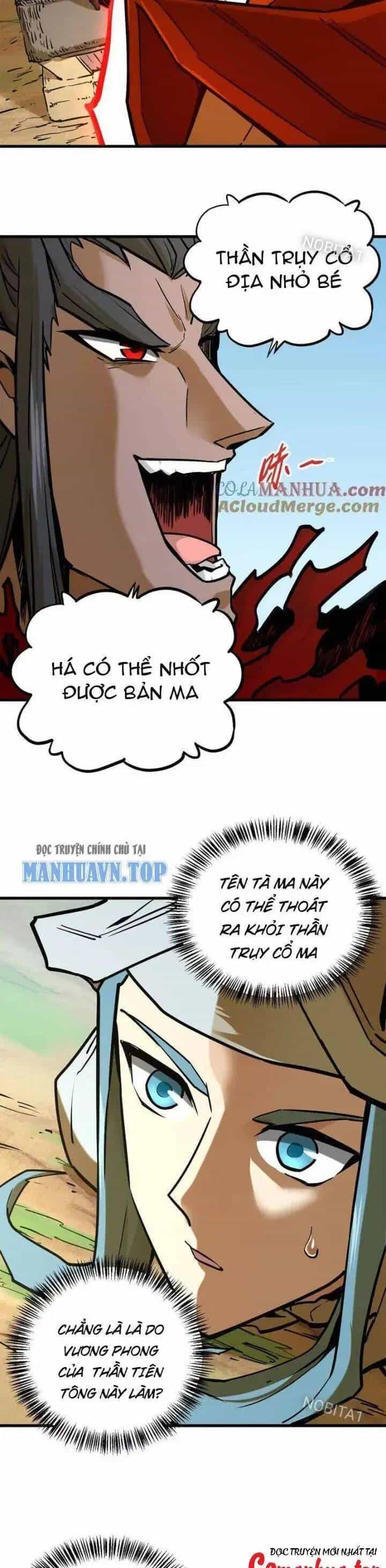 Tông Môn Của Ta Có Triệu Điểm Mạnh - Chương 25 - ảnh 2