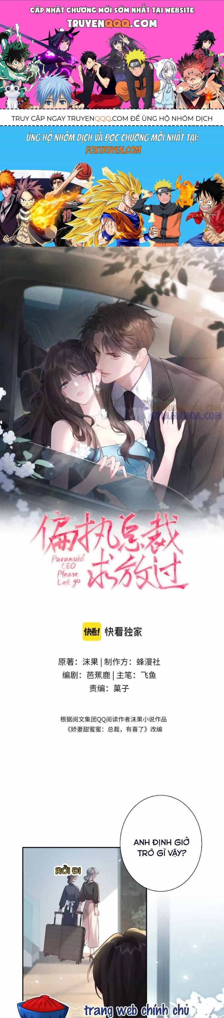 Tổng Tài Cố Chấp Xin Hãy Buông Tha Tôi - Chương 24 - ảnh 1