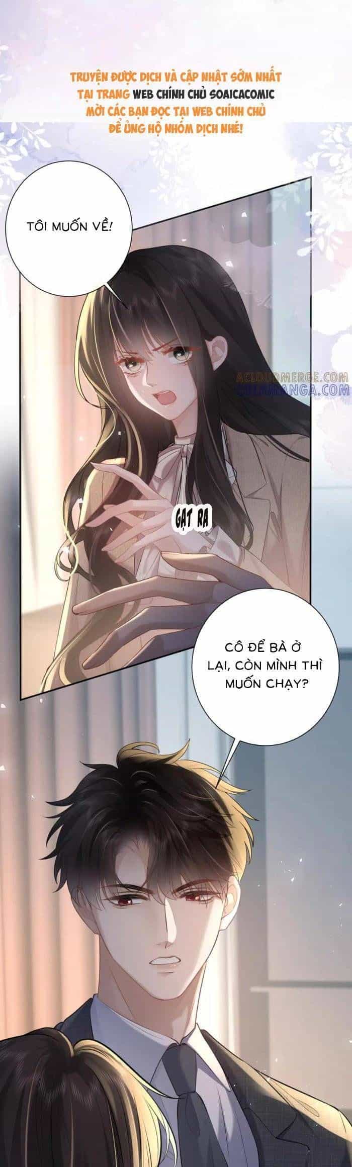 Tổng Tài Cố Chấp, Xin Hãy Buông Tha - Chương 23 - ảnh 17