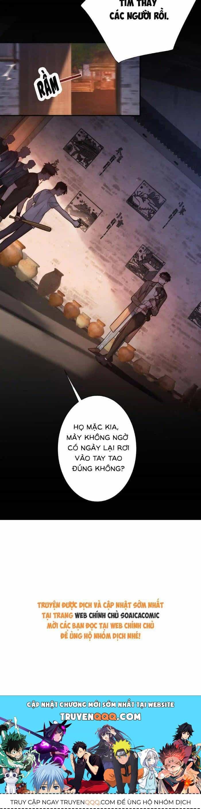 Tổng Tài Cố Chấp, Xin Hãy Buông Tha - Chương 32 - ảnh 24