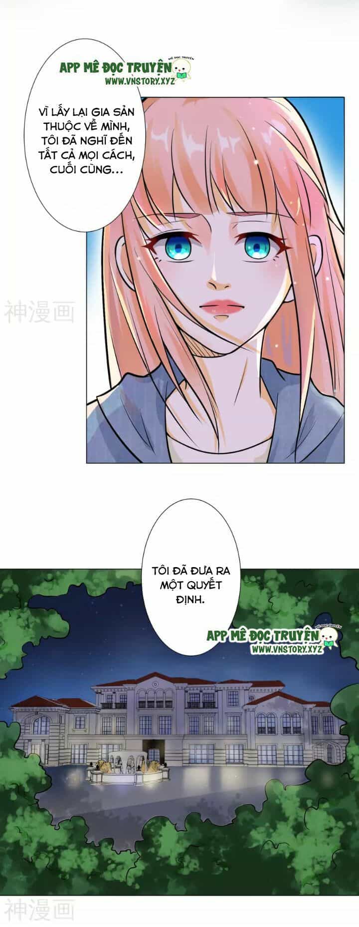 Tổng Tài Đại Nhân Thật Xấu Hổ - Chương 0 - ảnh 6
