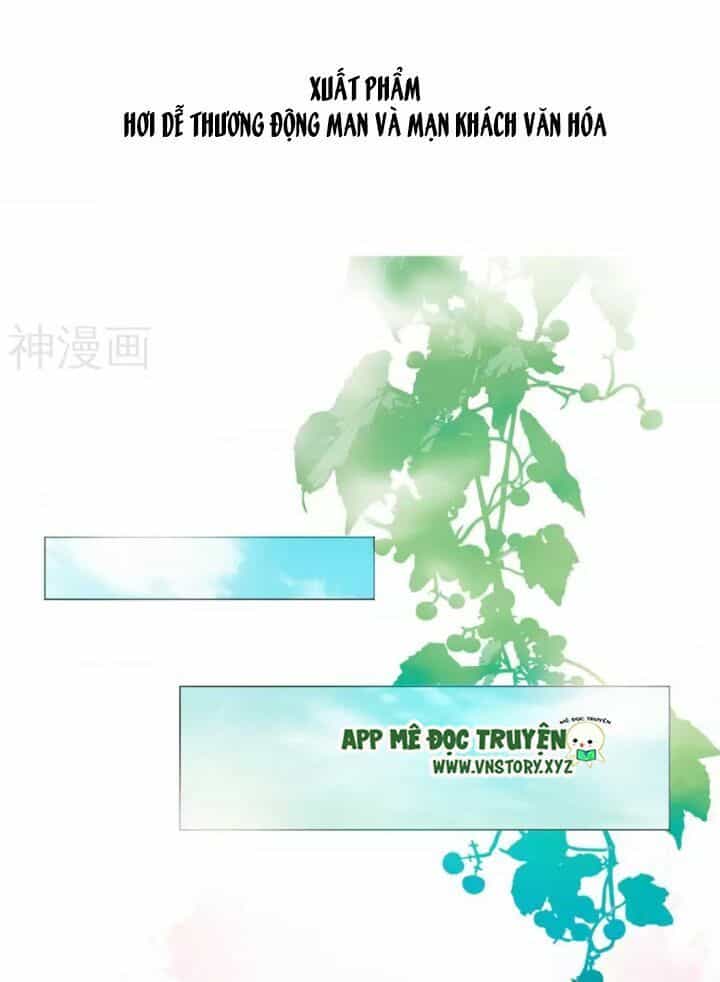 Tổng Tài Đại Nhân Thật Xấu Hổ - Chương 1 - ảnh 3