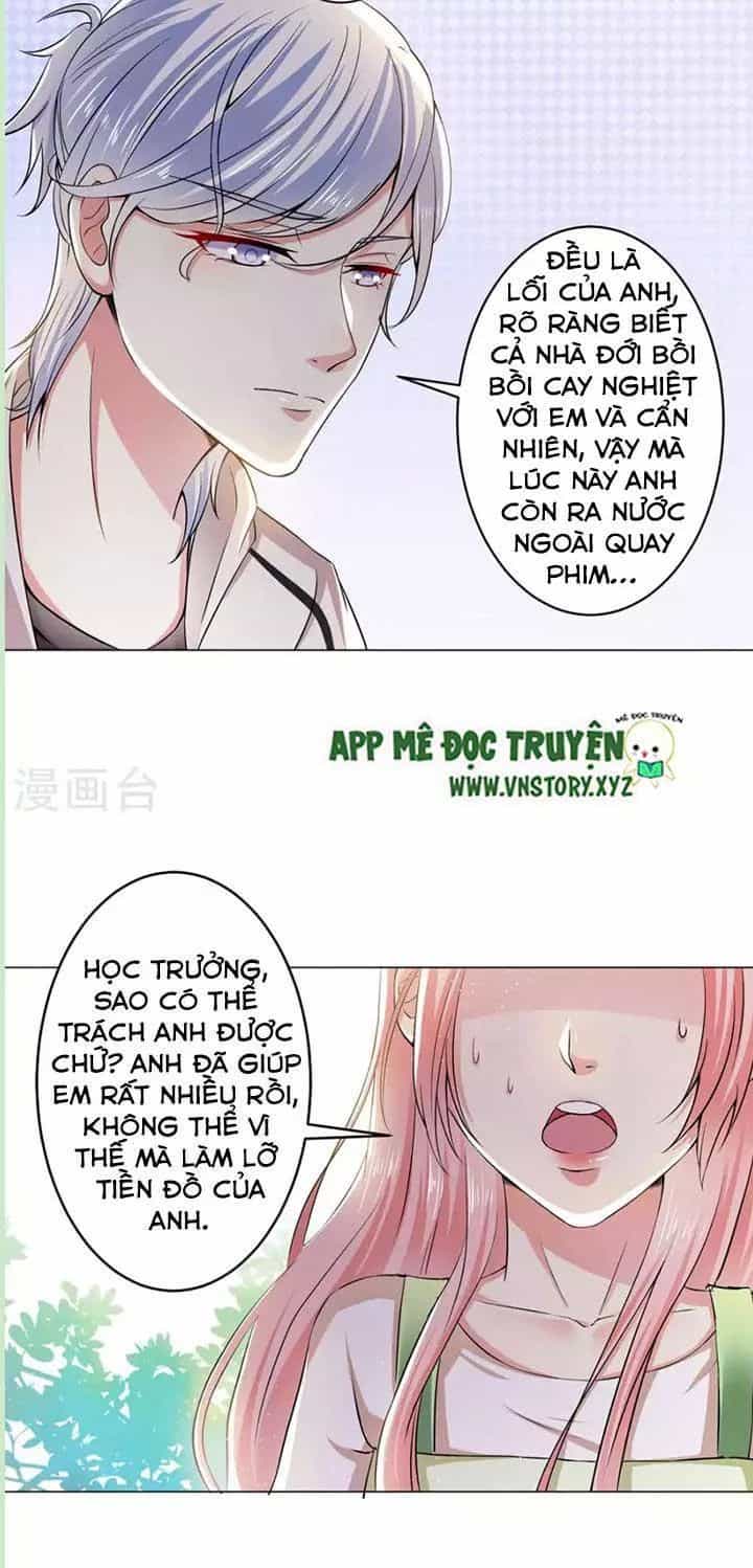 Tổng Tài Đại Nhân Thật Xấu Hổ - Chương 20 - ảnh 5