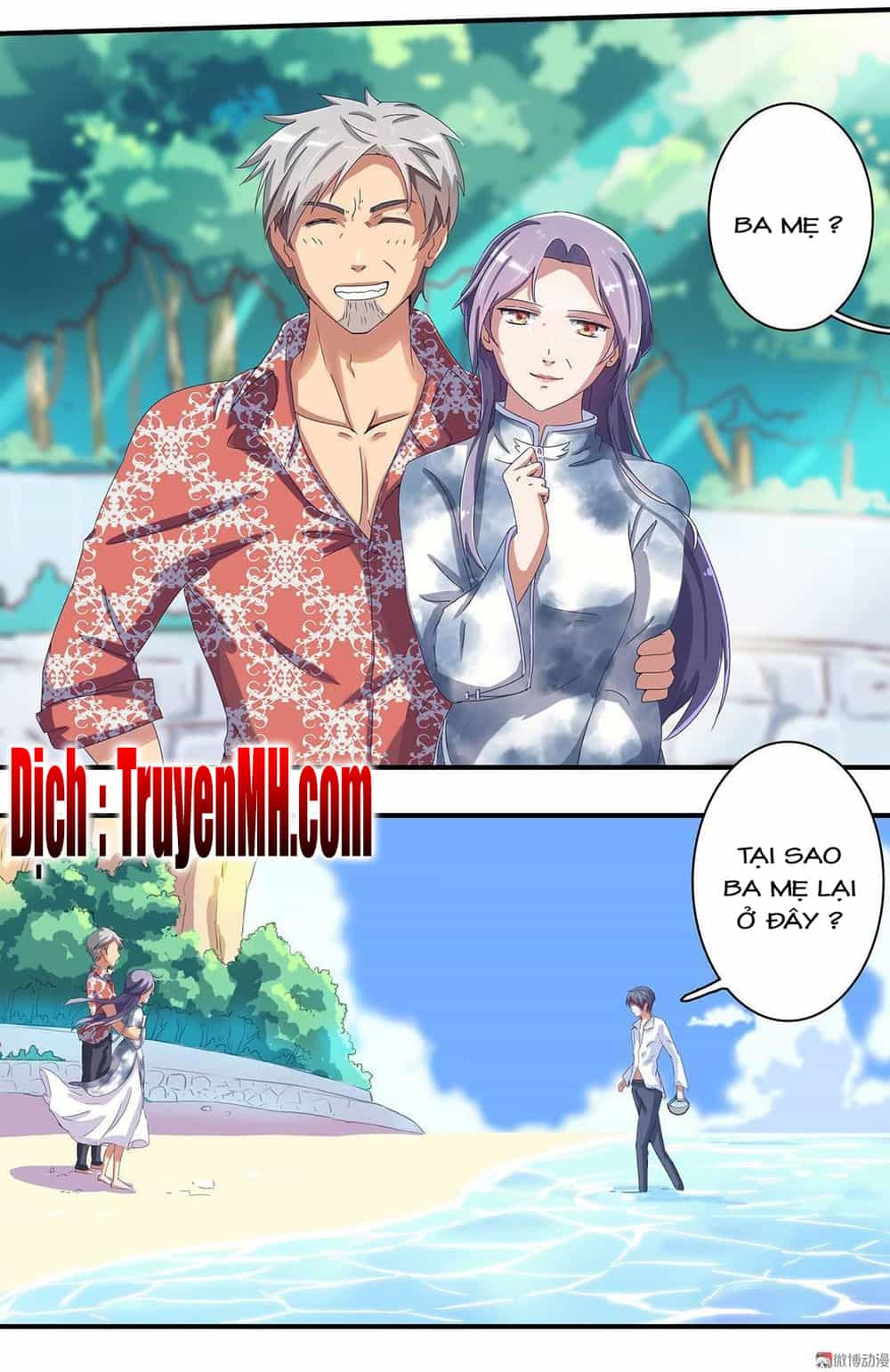 Tổng Tài! Đừng Trả Hàng Nha! - Chương 28 - ảnh 22