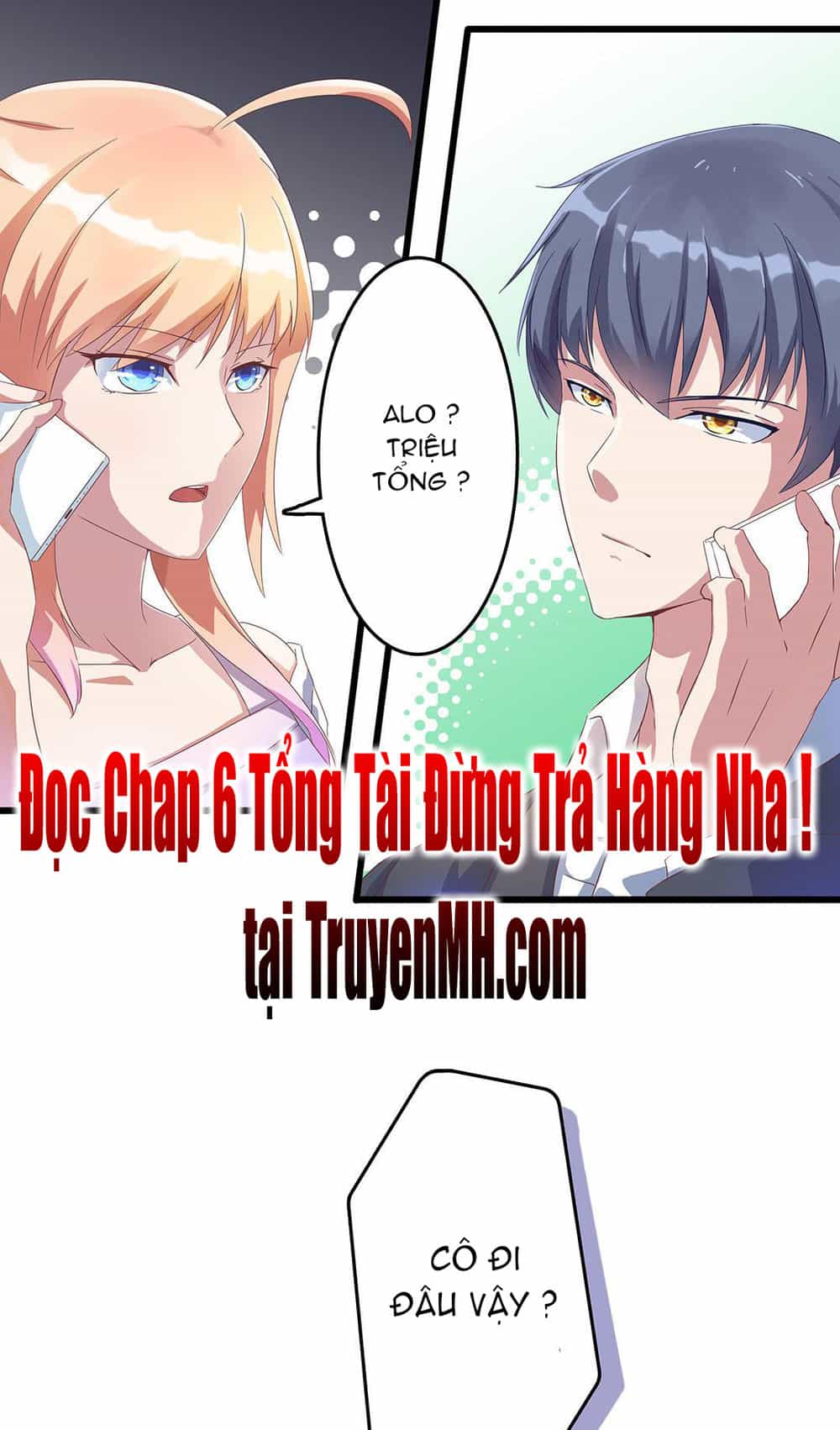 Tổng Tài! Đừng Trả Hàng Nha! - Chương 6 - ảnh 36