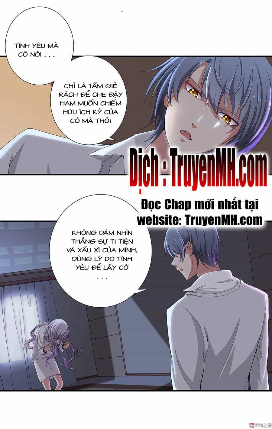 Tổng Tài! Đừng Trả Hàng Nha! - Chương 73 - ảnh 18