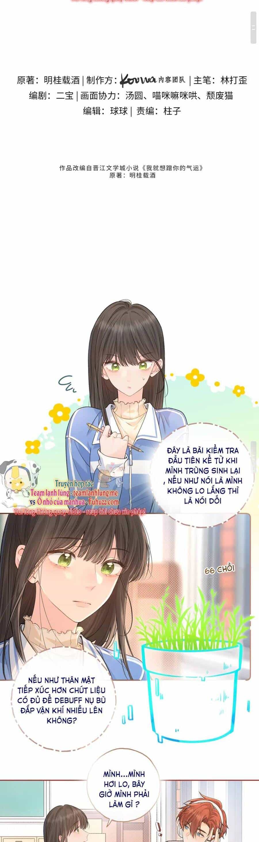 Tổng Tài Đuổi Vợ Lại Khóc Lóc Cầu Xin Vợ Quay Lại - Chương 32 - ảnh 6