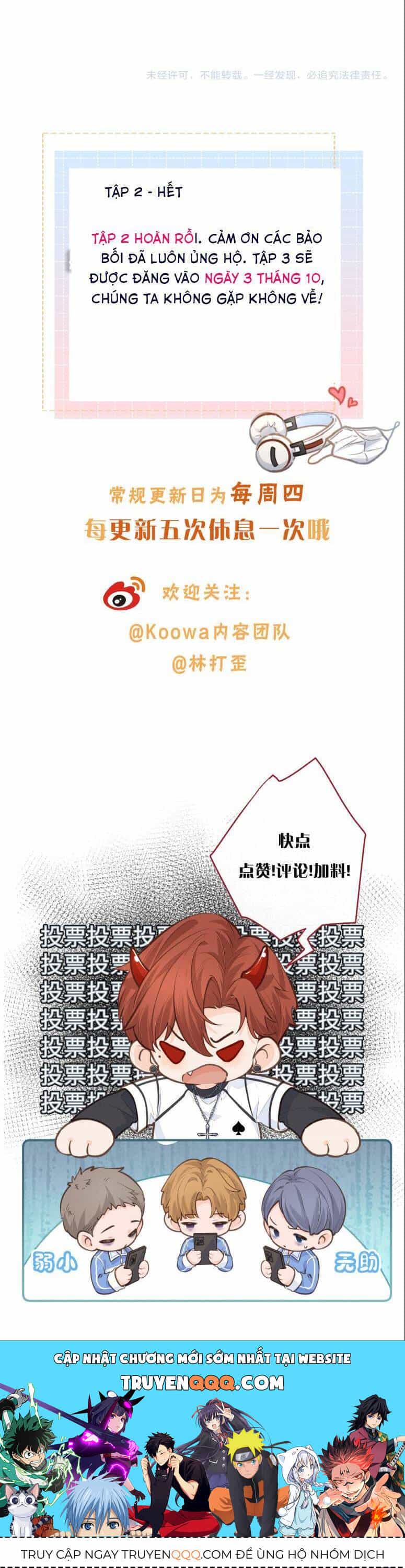 Tổng Tài Đuổi Vợ Lại Khóc Lóc Cầu Xin Vợ Quay Lại - Chương 65 - ảnh 21