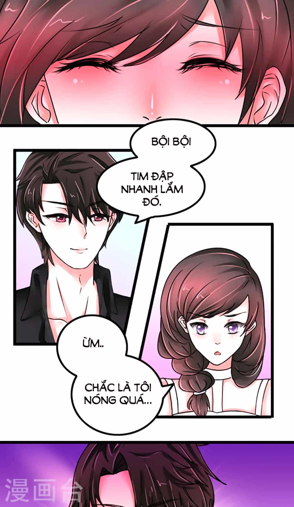 Tổng Tài Ma Cà Rồng Tha Cho Tôi - Chương 7 - ảnh 3