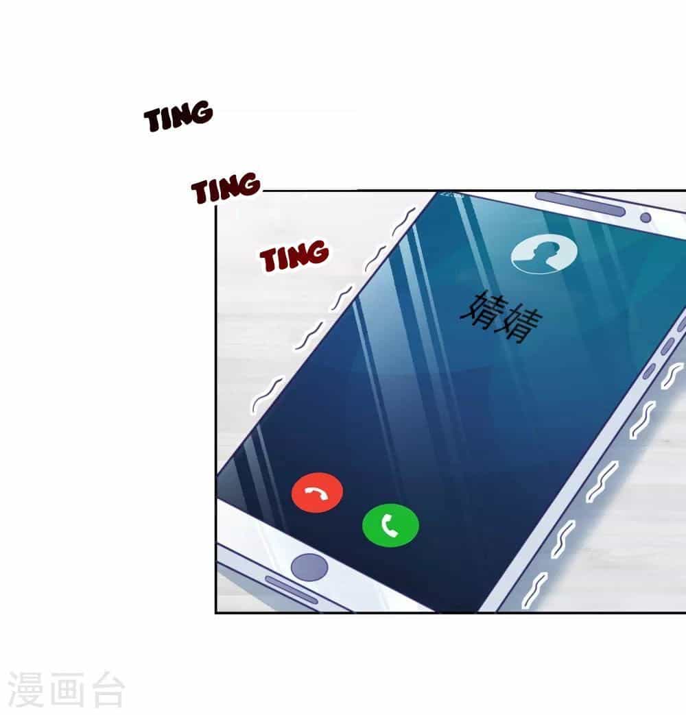 Tổng Tài Thịnh Sủng Tiền Thê - Chương 9 - ảnh 23