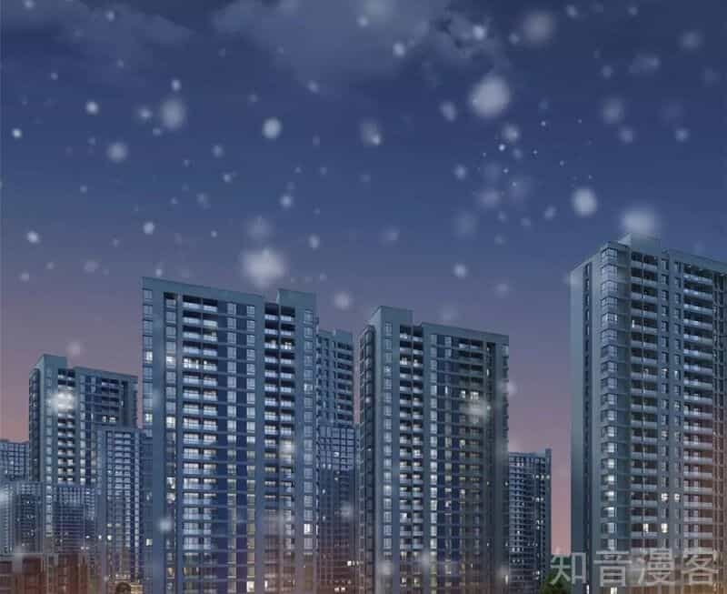 Tổng Tài, Tránh Xa Tôi Ra - Chương 61 - ảnh 16