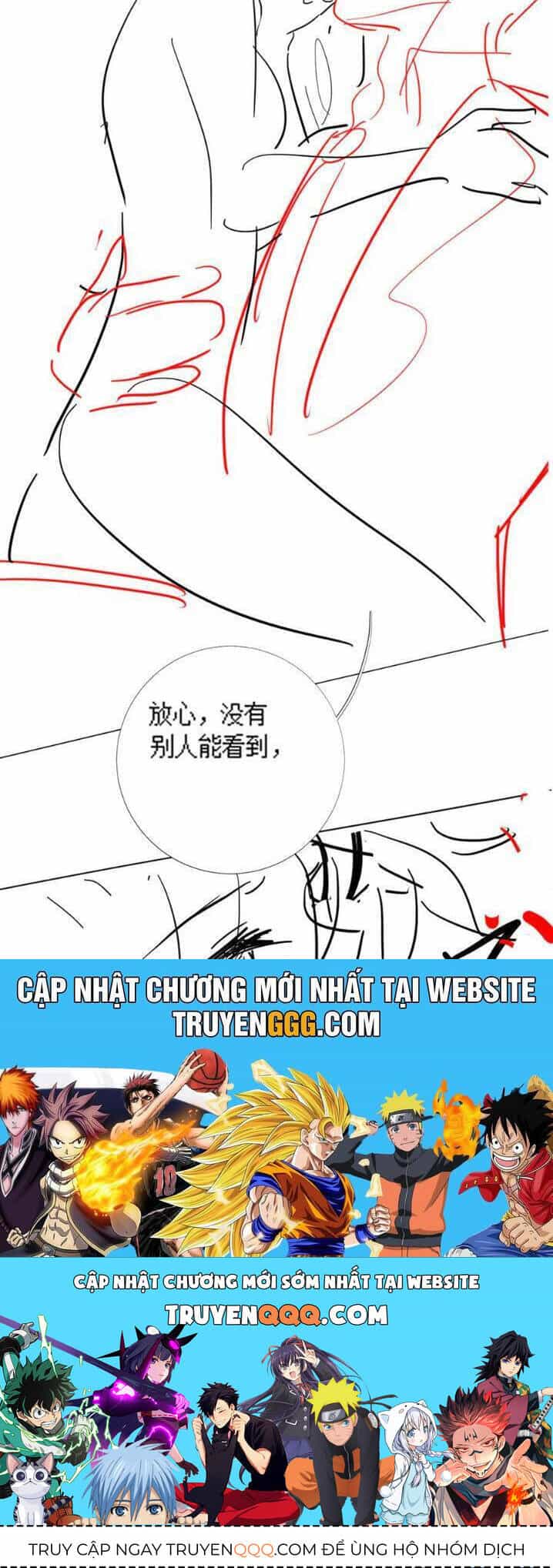 Tổng Tài Tỷ Phú Chỉ Sủng Cô Vợ Thế Thân - Chương 61 - ảnh 22