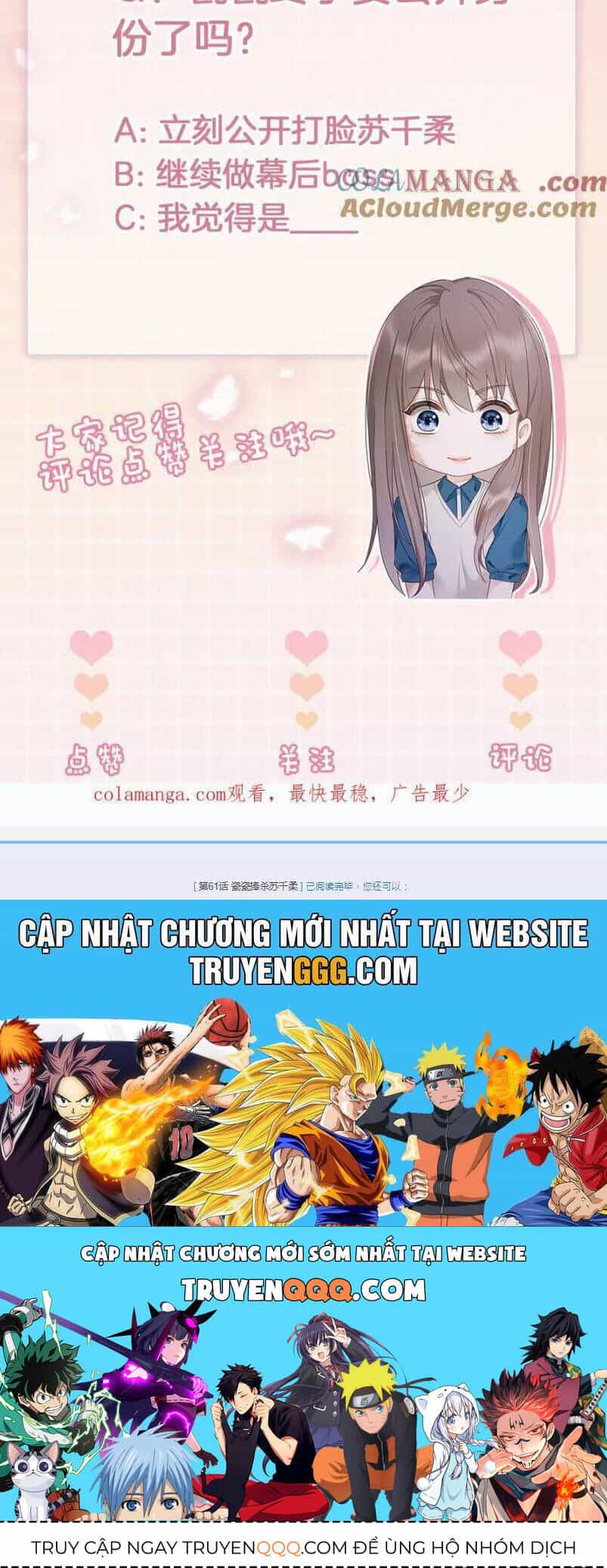 Tổng Tài Tỷ Phú Chỉ Sủng Cô Vợ Thế Thân - Chương 63 - ảnh 26