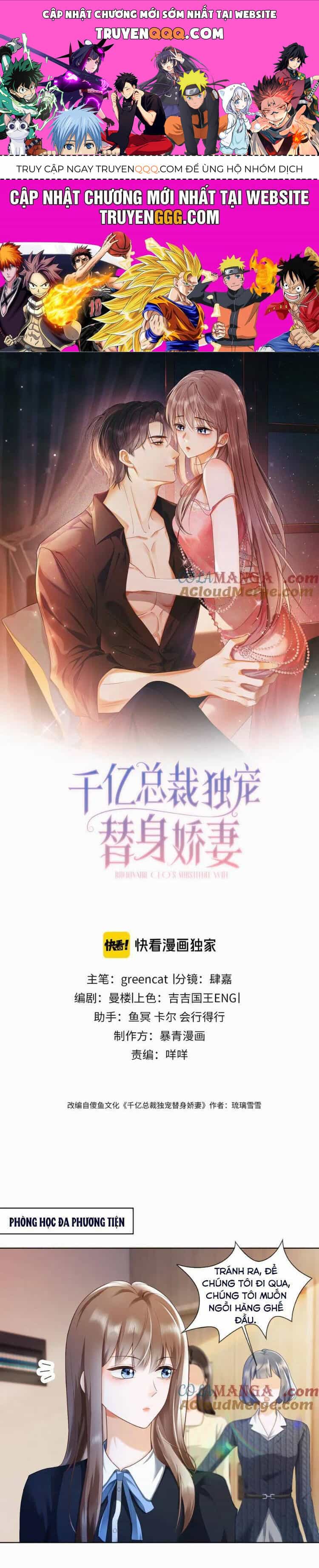 Tổng Tài Tỷ Phú Chỉ Sủng Cô Vợ Thế Thân - Chương 75 - ảnh 1