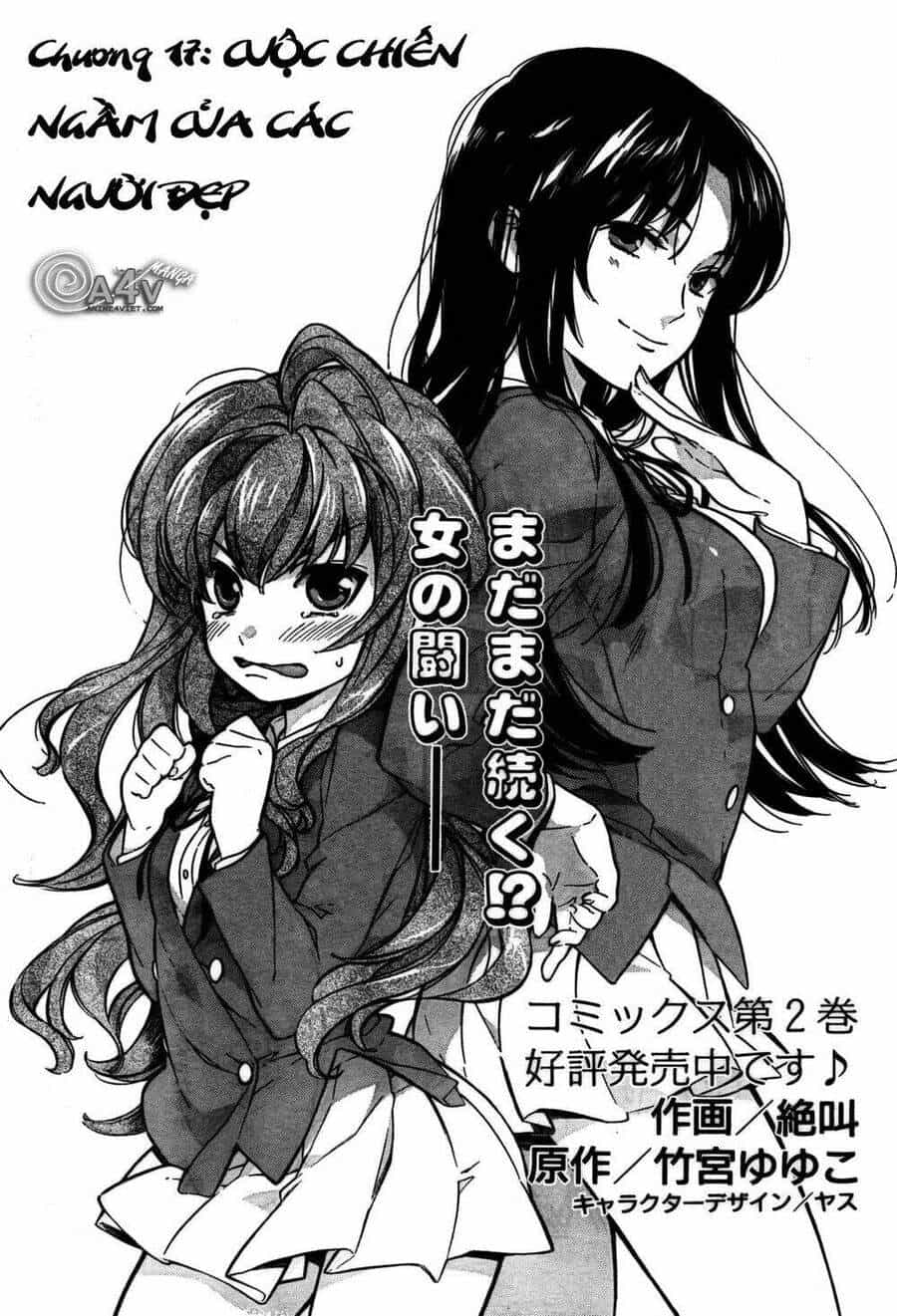 Toradora! - Chương 17 - ảnh 1