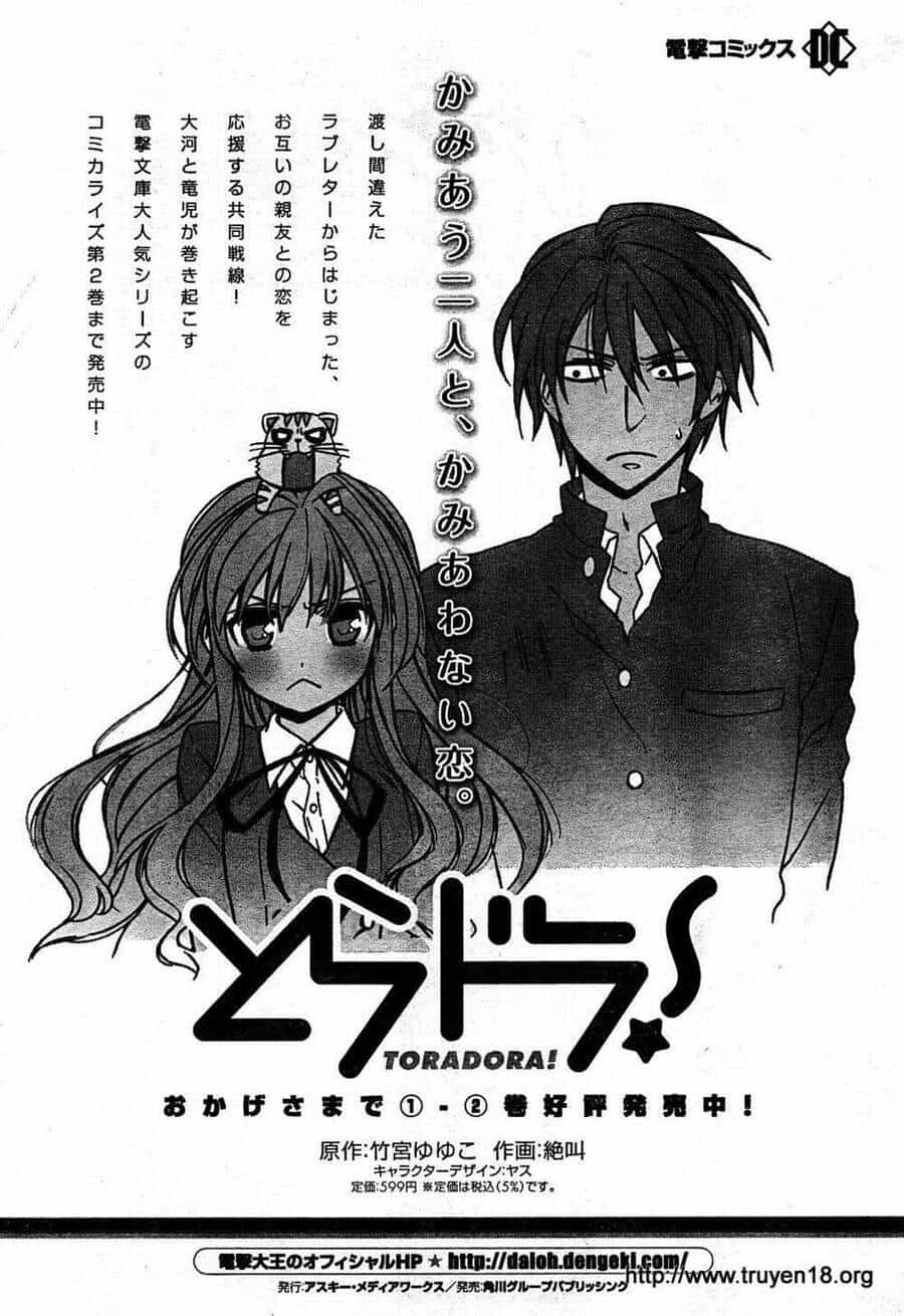 Toradora! - Chương 18 - ảnh 1