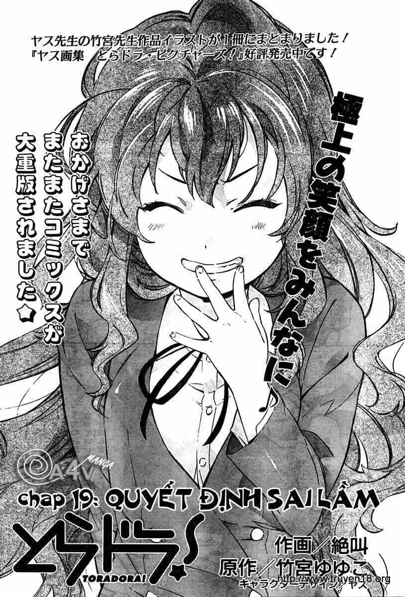 Toradora! - Chương 19 - ảnh 1