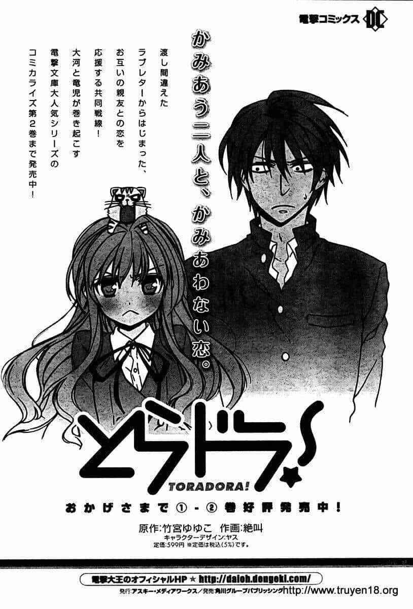 Toradora! - Chương 19 - ảnh 14