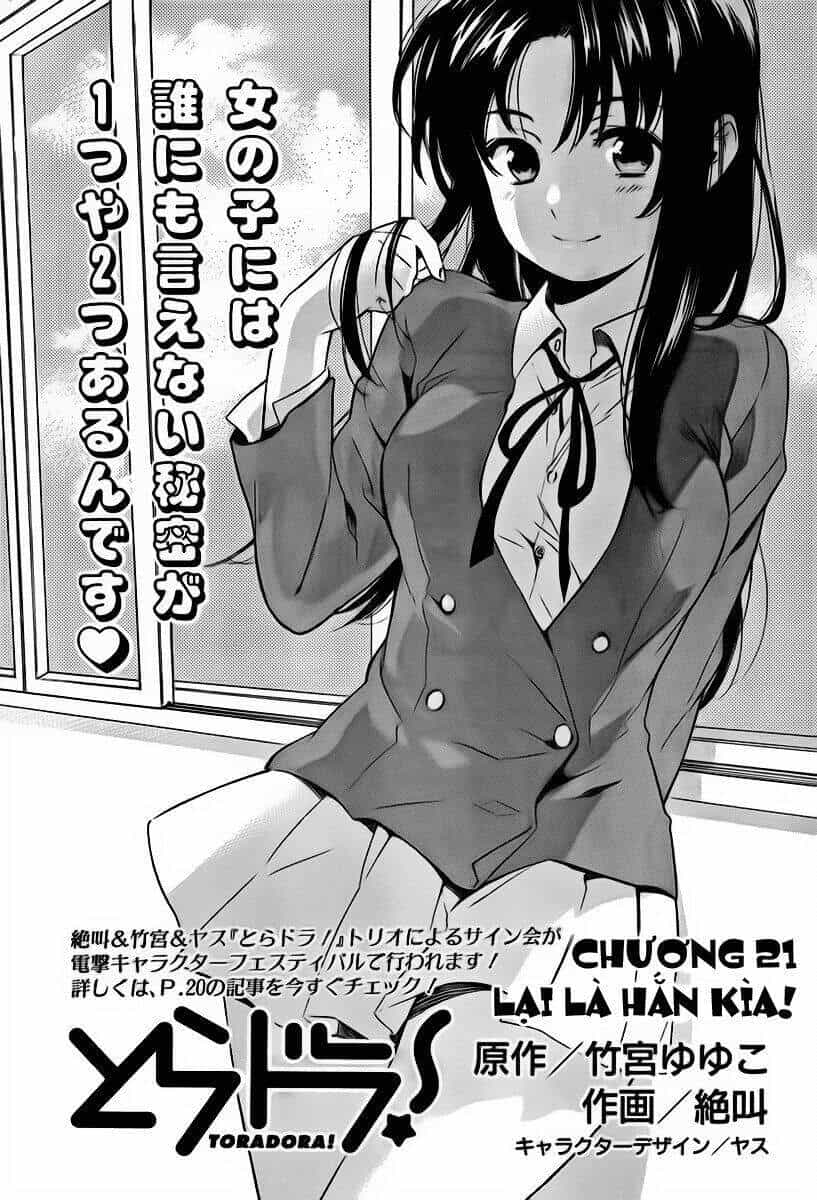 Toradora! - Chương 21 - ảnh 1