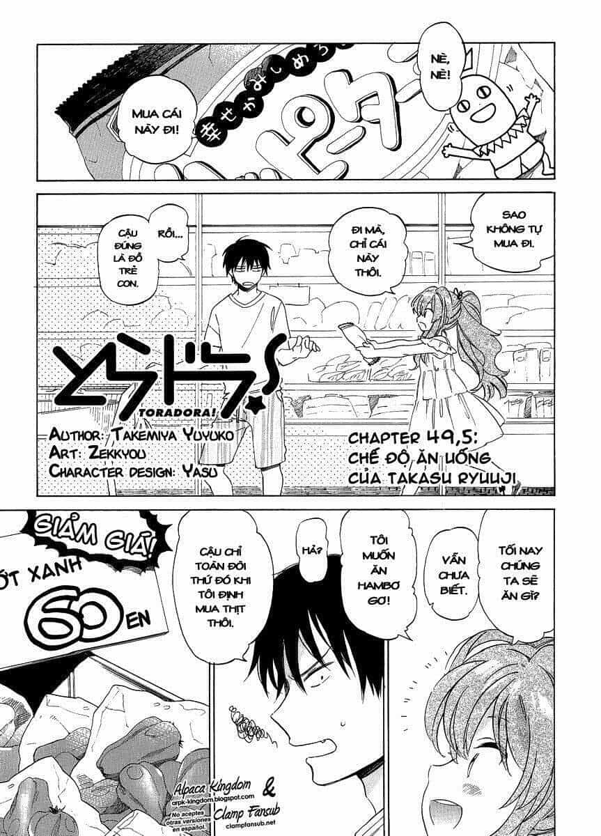Toradora! - Chương 49.5 - ảnh 2
