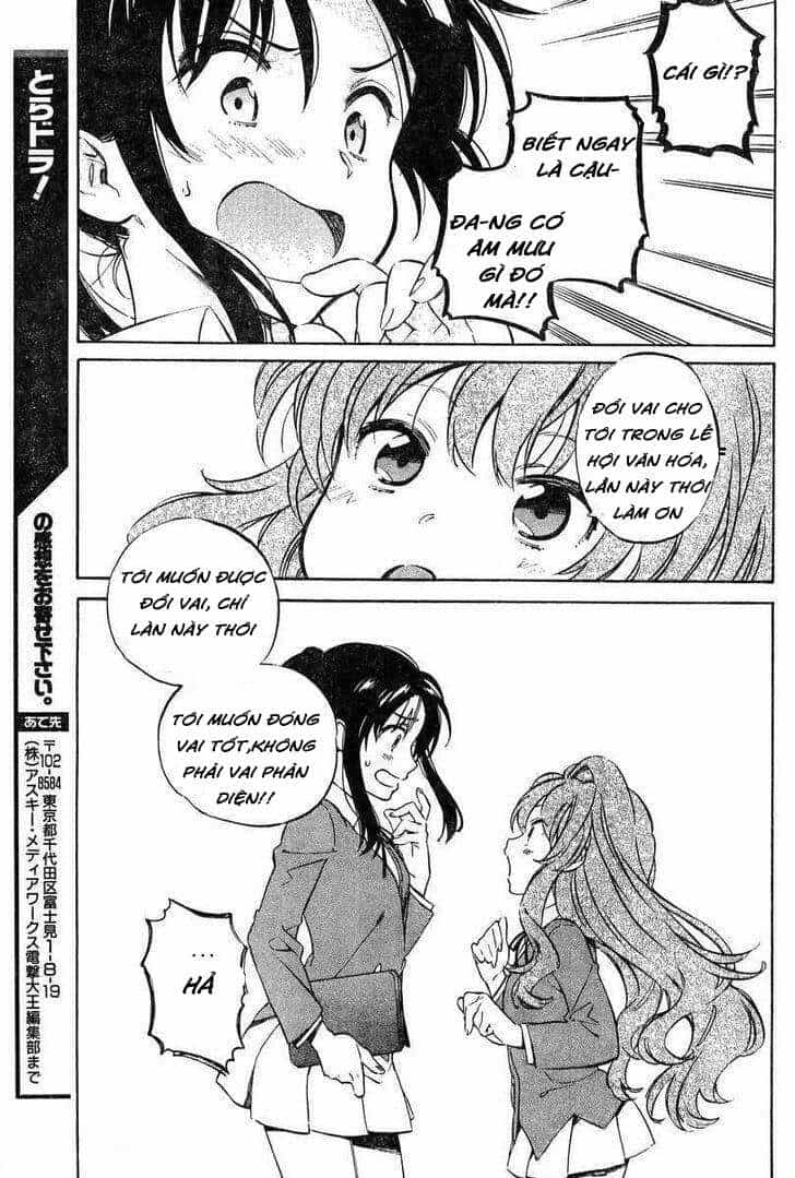 Toradora! - Chương 51 - ảnh 14