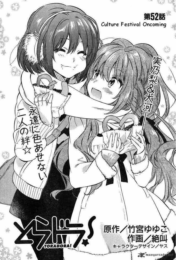 Toradora! - Chương 52 - ảnh 1