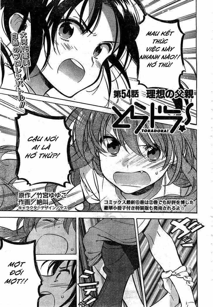 Toradora! - Chương 54 - ảnh 2