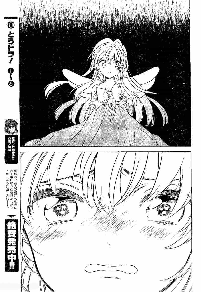 Toradora! - Chương 56 - ảnh 5