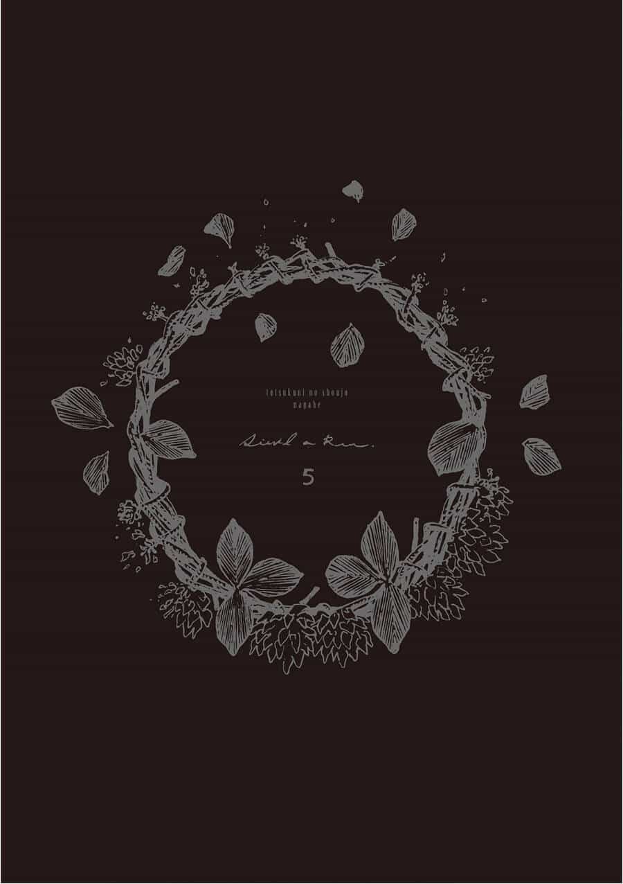 Totsukuni No Shoujo - Chương 21 - ảnh 5