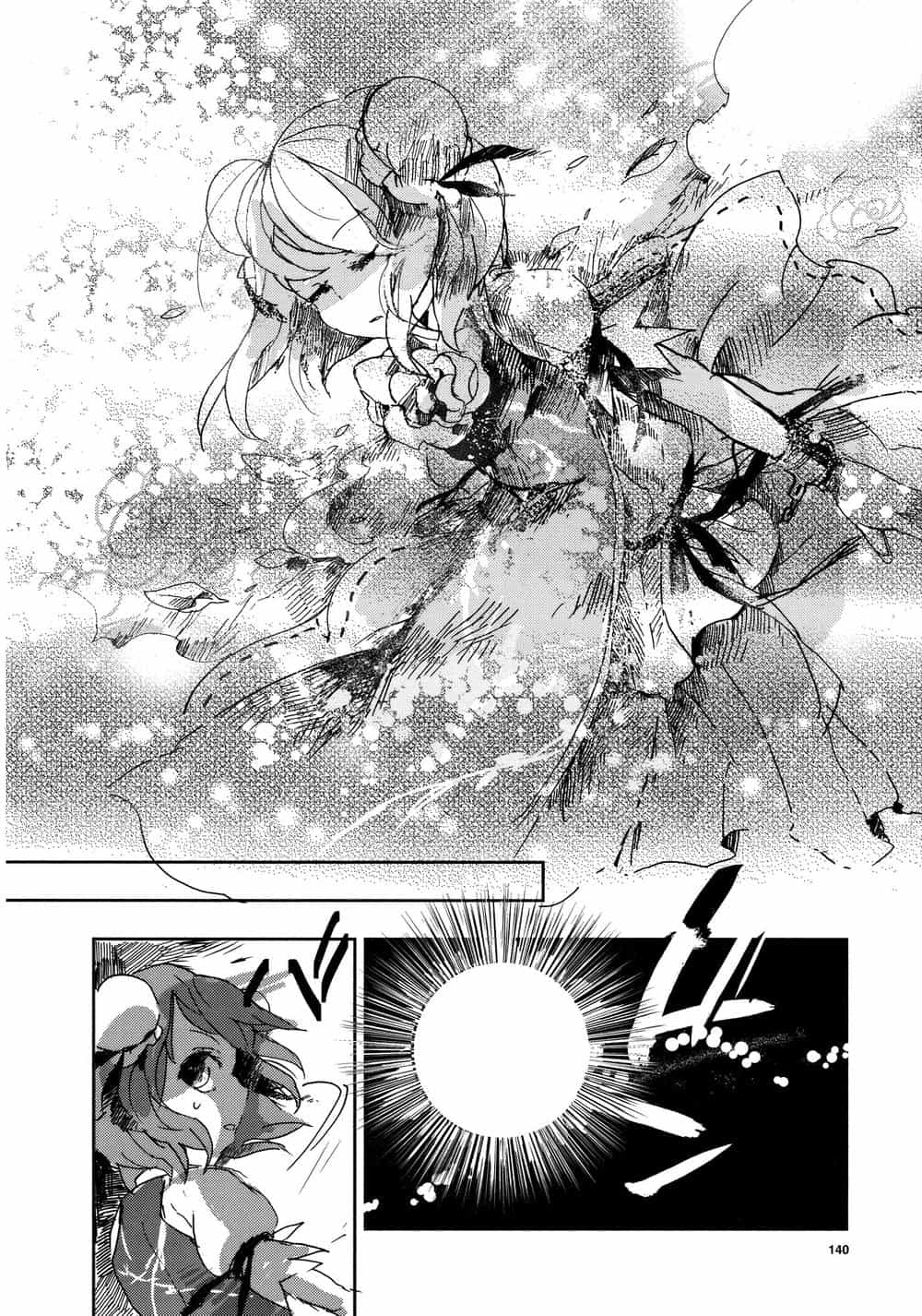 Touhou Ibaraki Kasen - Chương 1 - ảnh 7