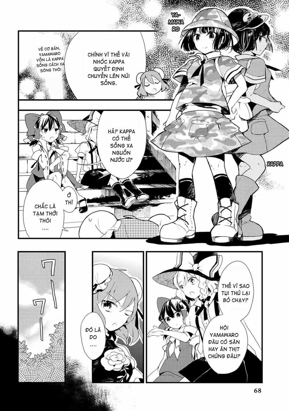 Touhou Ibaraki Kasen - Chương 13 - ảnh 6