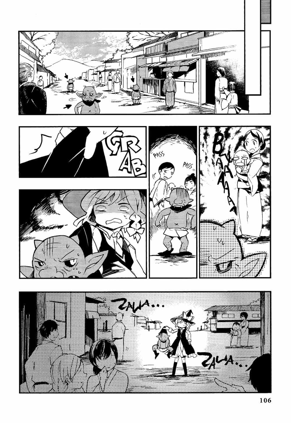 Touhou Ibaraki Kasen - Chương 14 - ảnh 16