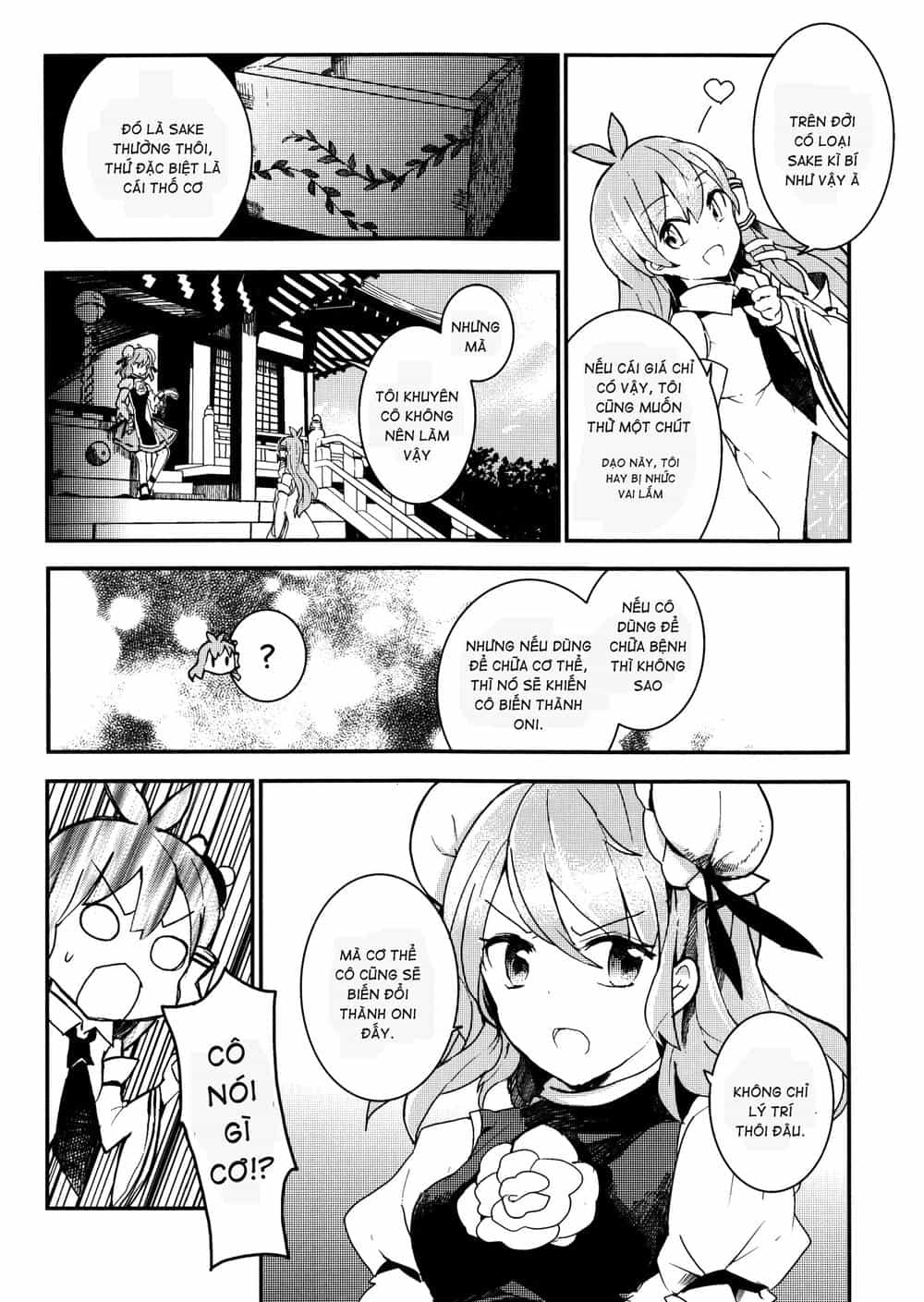 Touhou Ibaraki Kasen - Chương 16 - ảnh 29