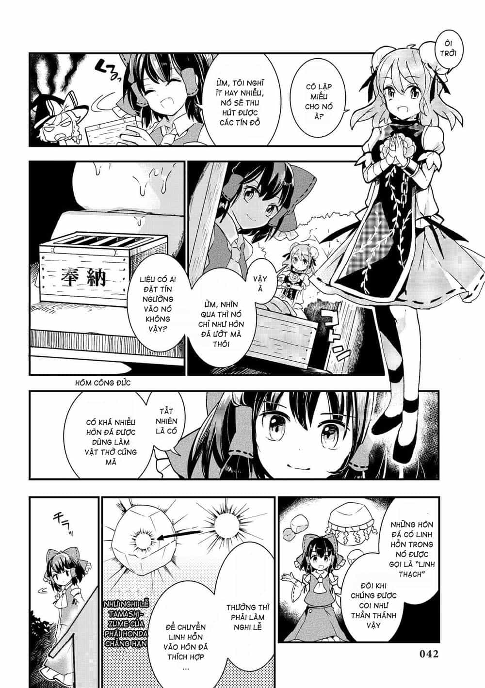 Touhou Ibaraki Kasen - Chương 17 - ảnh 12