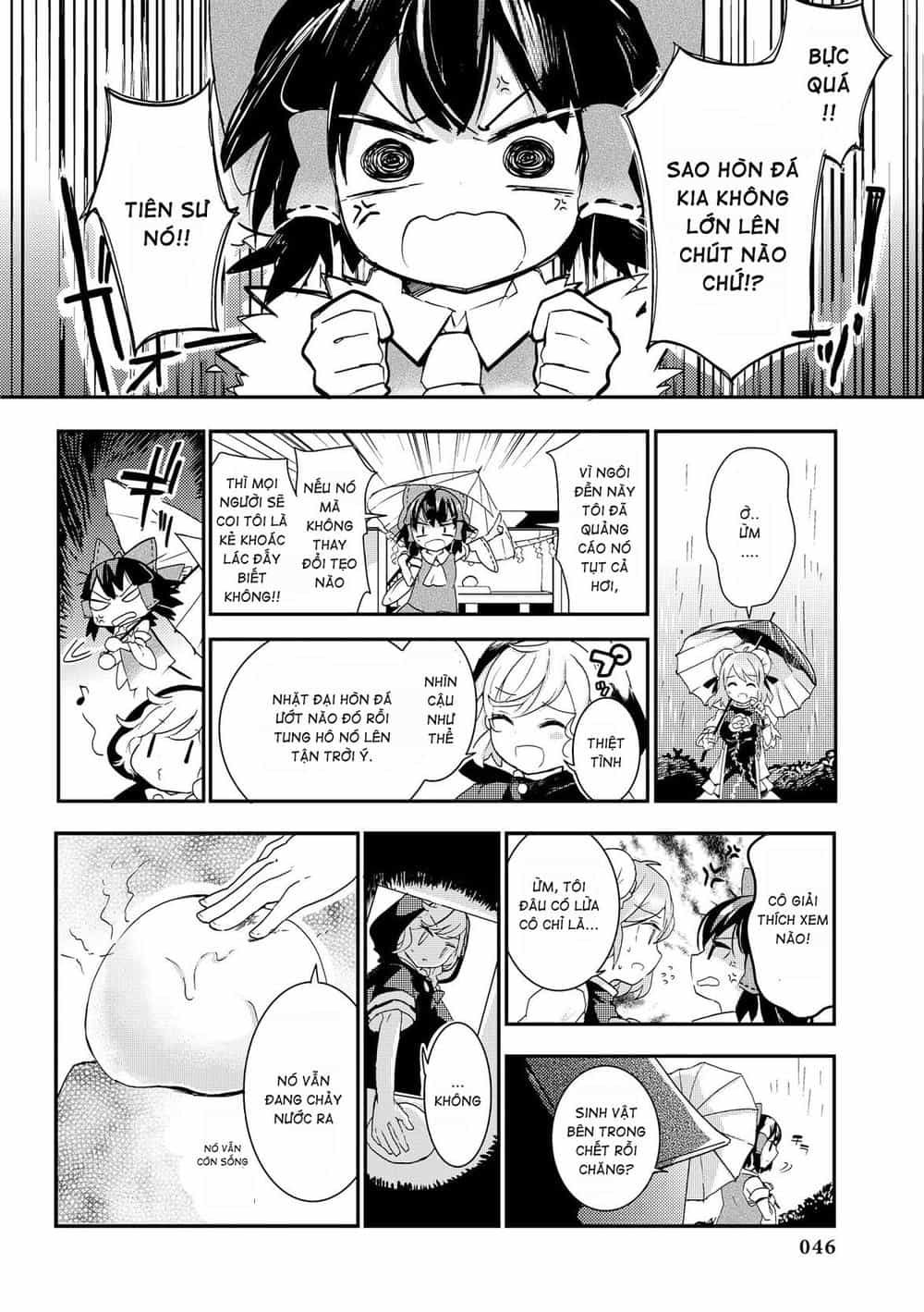 Touhou Ibaraki Kasen - Chương 17 - ảnh 16