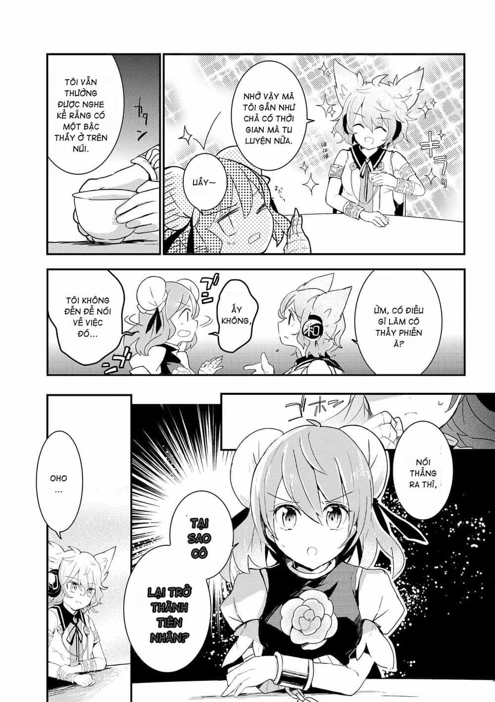 Touhou Ibaraki Kasen - Chương 18 - ảnh 13