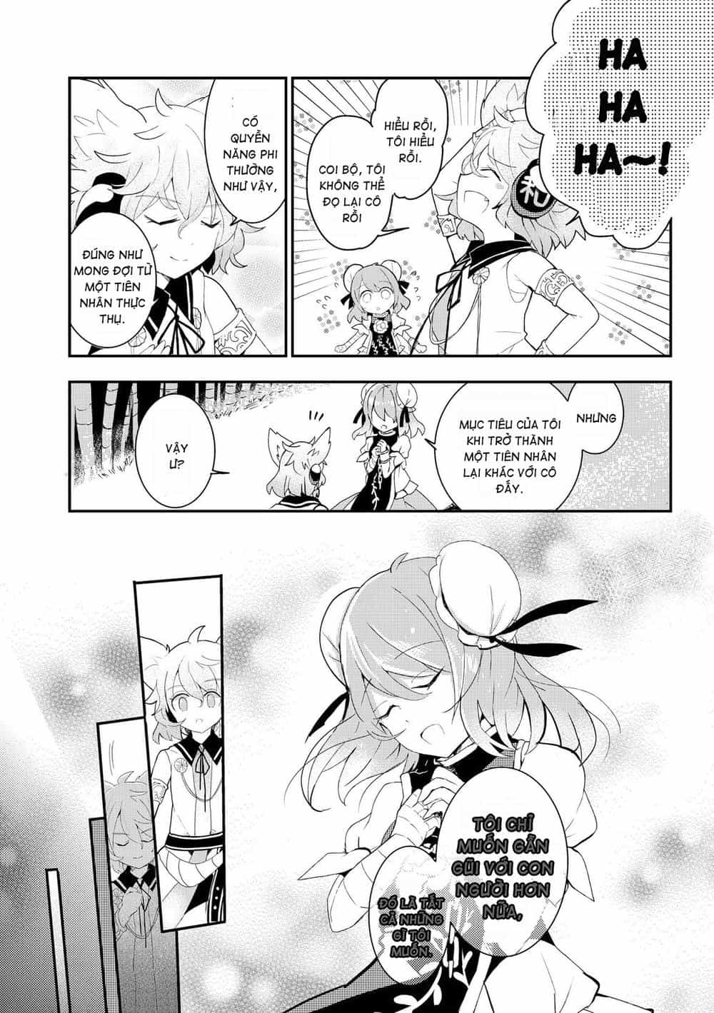 Touhou Ibaraki Kasen - Chương 18 - ảnh 17