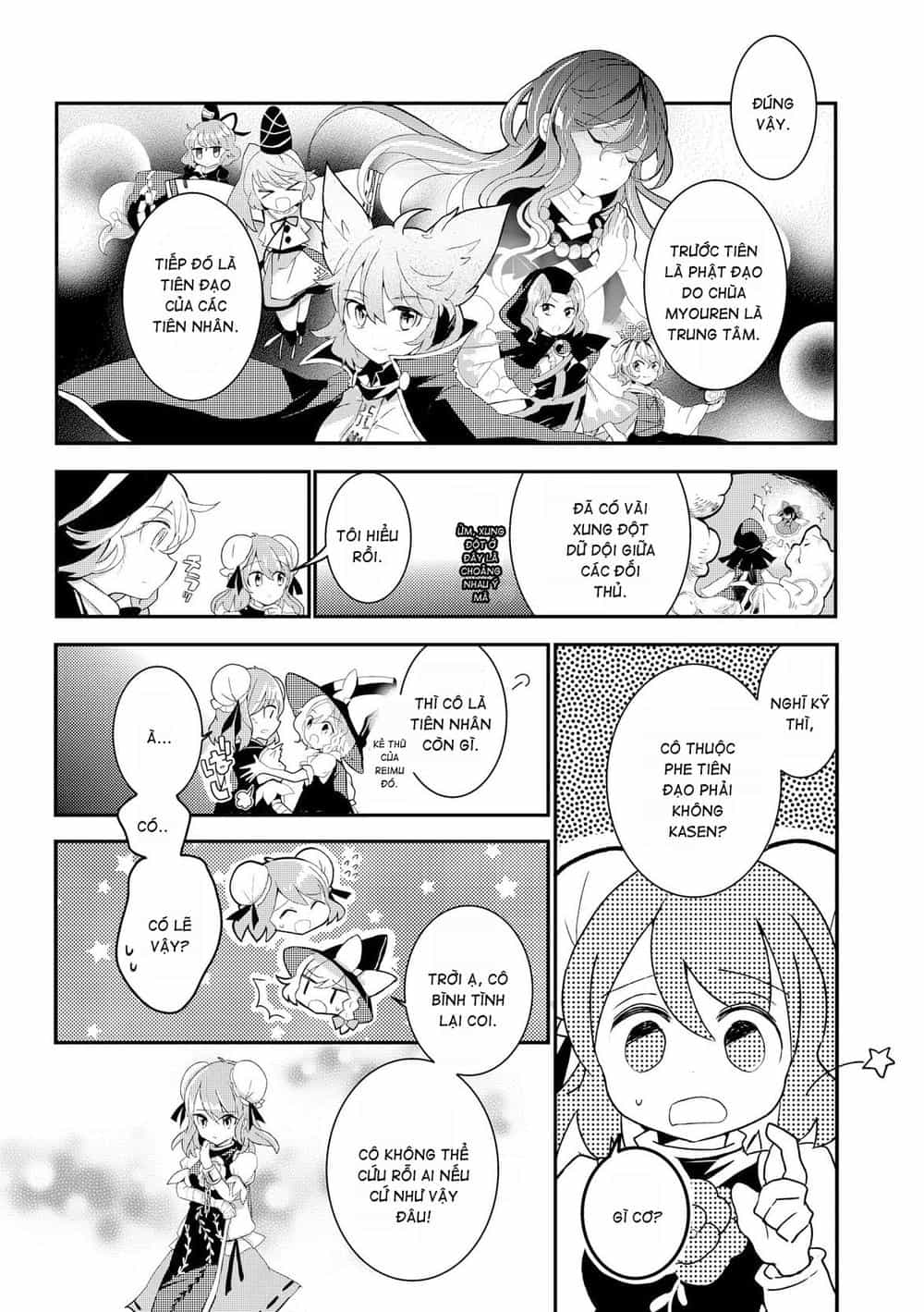 Touhou Ibaraki Kasen - Chương 18 - ảnh 4
