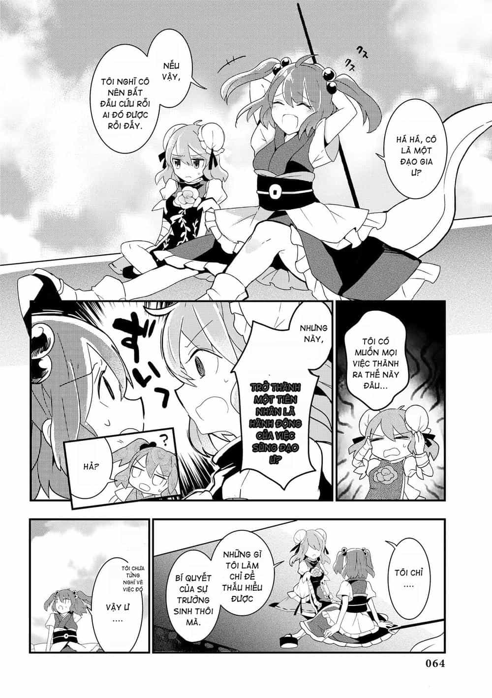 Touhou Ibaraki Kasen - Chương 18 - ảnh 8