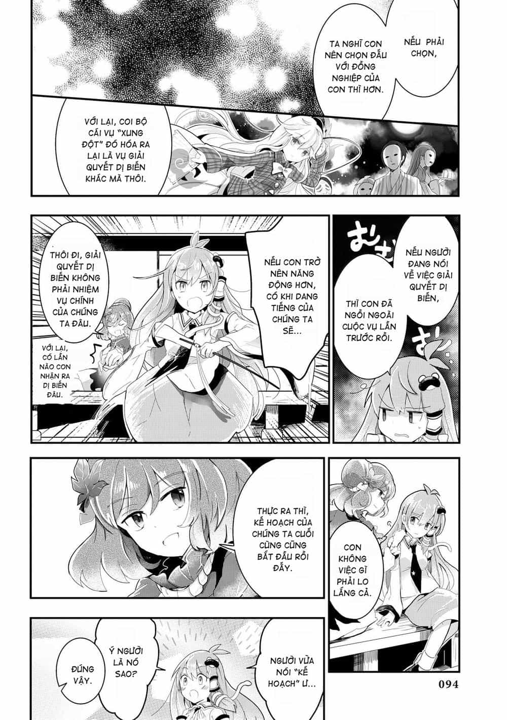 Touhou Ibaraki Kasen - Chương 19 - ảnh 12