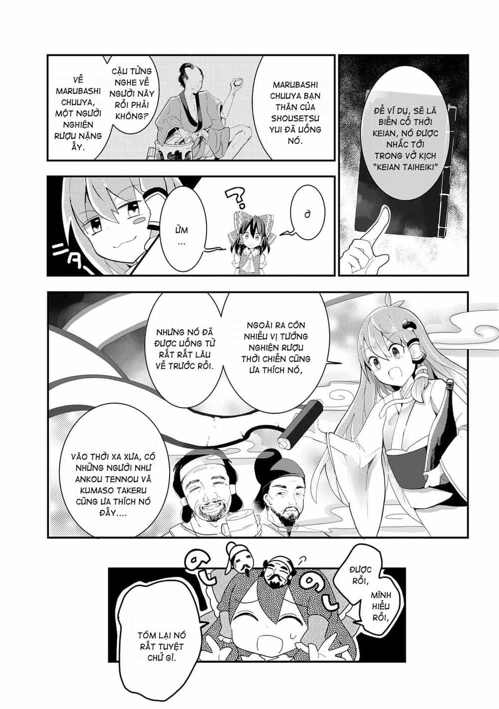 Touhou Ibaraki Kasen - Chương 19 - ảnh 21